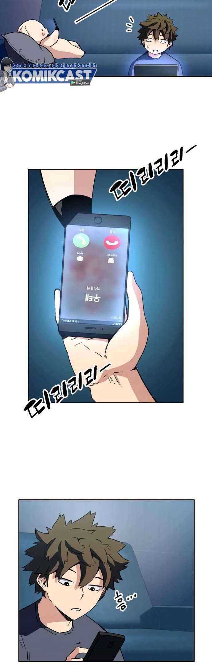 Ooparts Chapter 36 - halaman 38