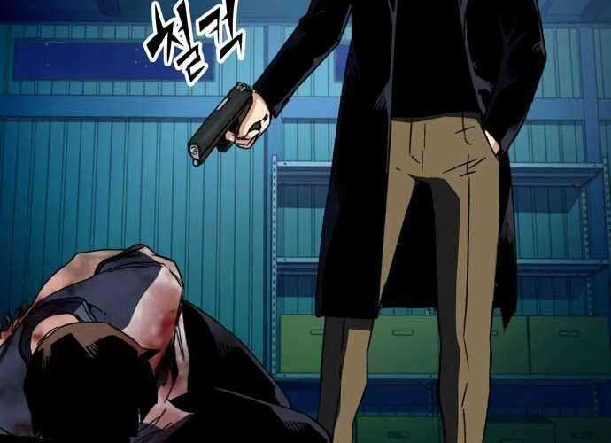 Ooparts Chapter 36 - halaman 54