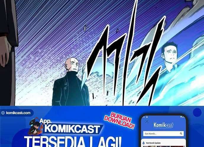 Ooparts Chapter 36 - halaman 56