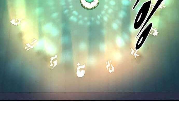 Ooparts Chapter 36 - halaman 8