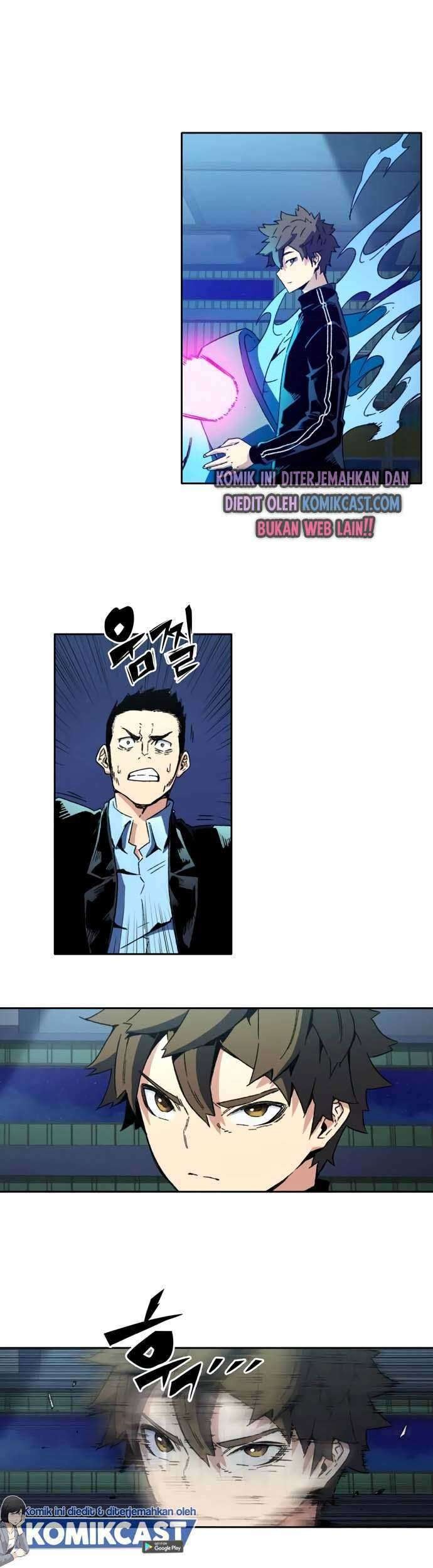 Ooparts Chapter 37 - halaman 17
