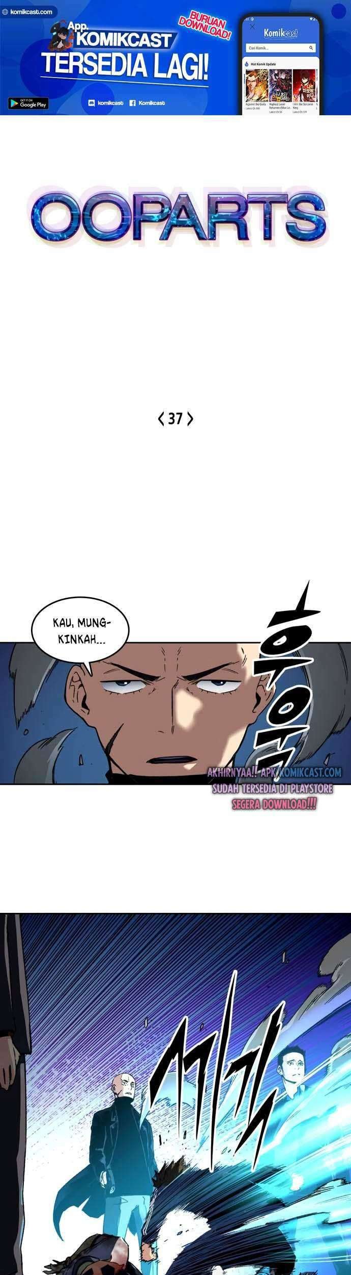 Ooparts Chapter 37 - halaman 2