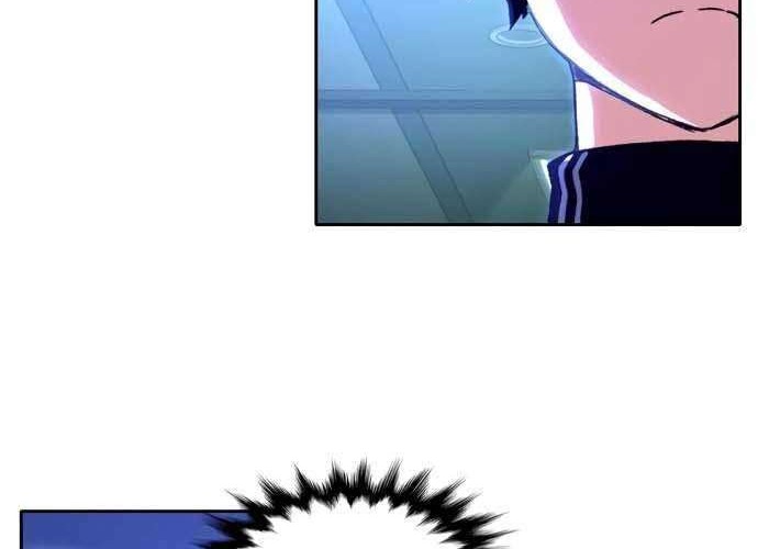 Ooparts Chapter 37 - halaman 21