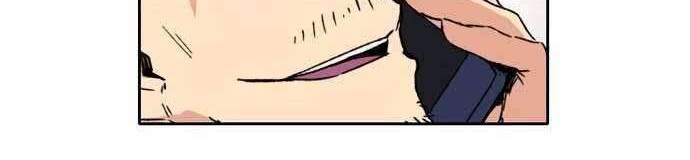 Ooparts Chapter 37 - halaman 47