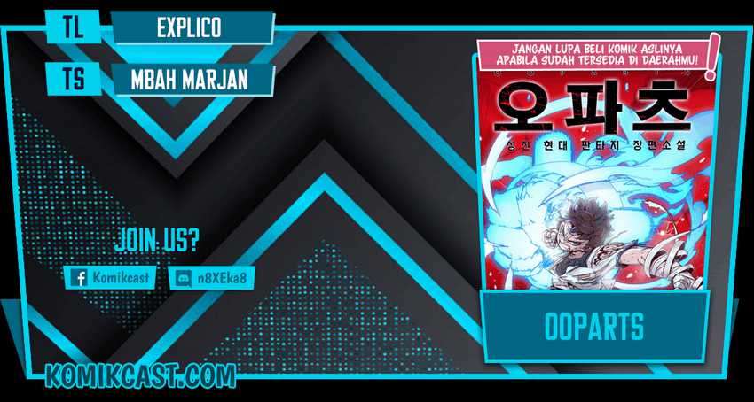 Ooparts Chapter 38 - halaman 1