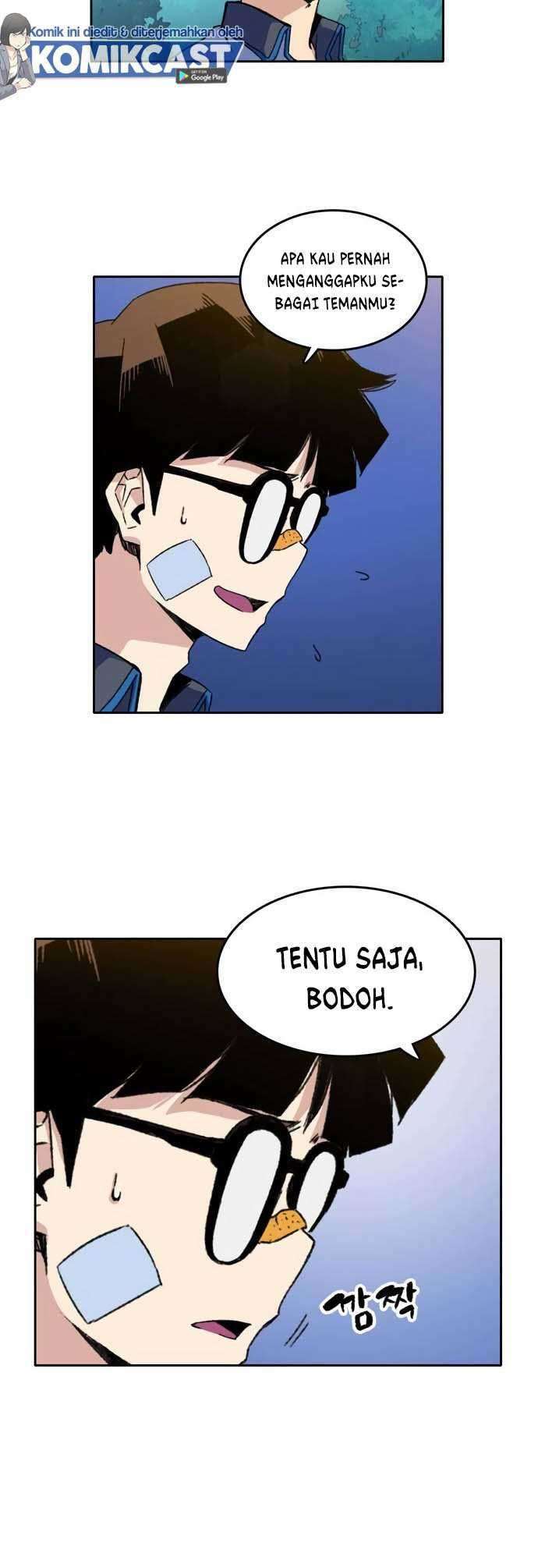 Ooparts Chapter 38 - halaman 11