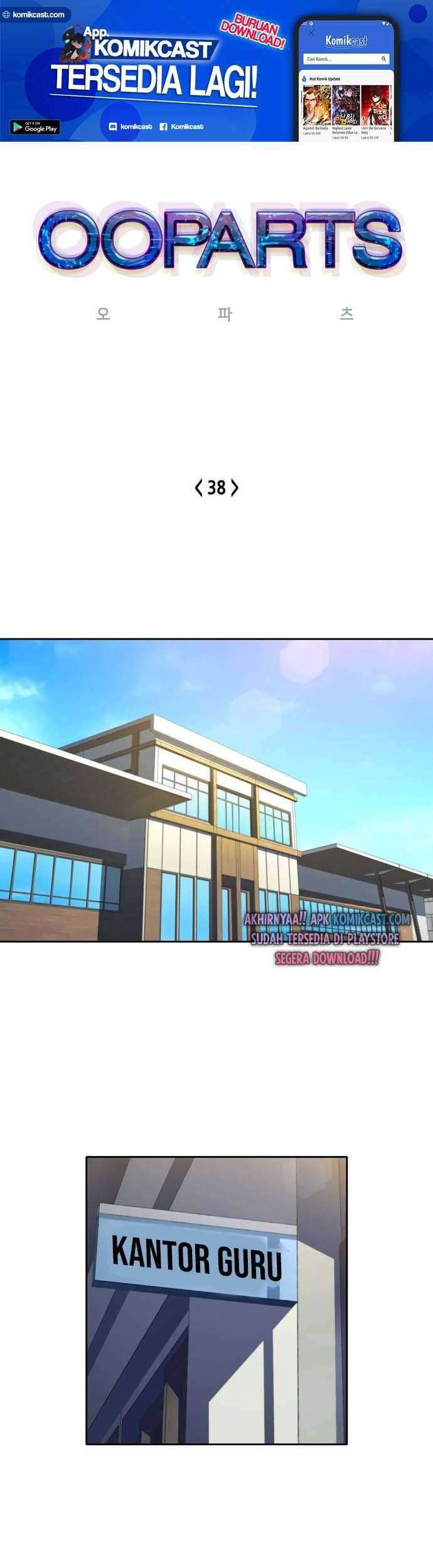 Ooparts Chapter 38 - halaman 2