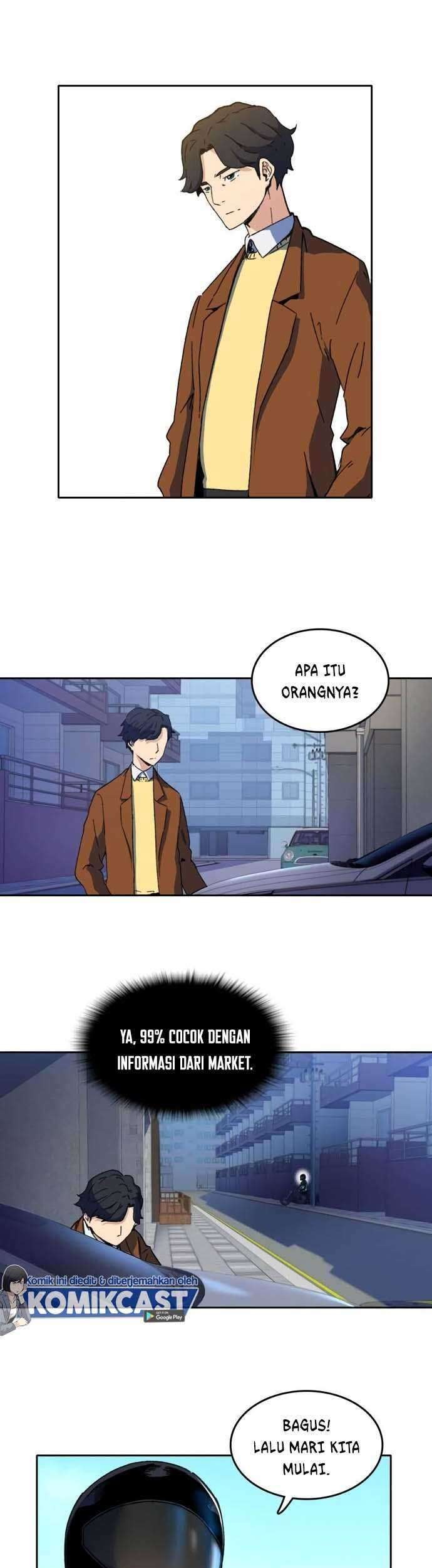 Ooparts Chapter 38 - halaman 25
