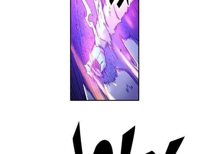 Ooparts Chapter 38 - halaman 47
