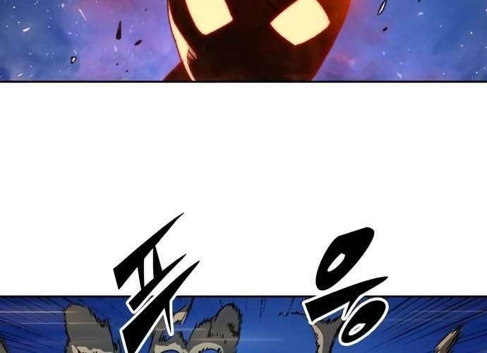 Ooparts Chapter 39 - halaman 25
