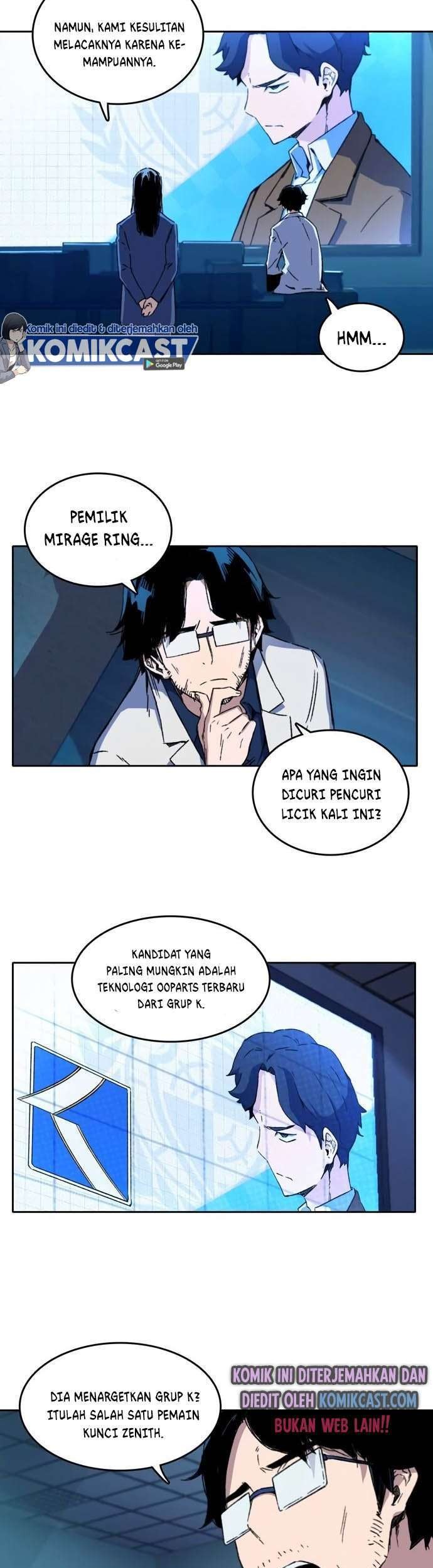 Ooparts Chapter 39 - halaman 3