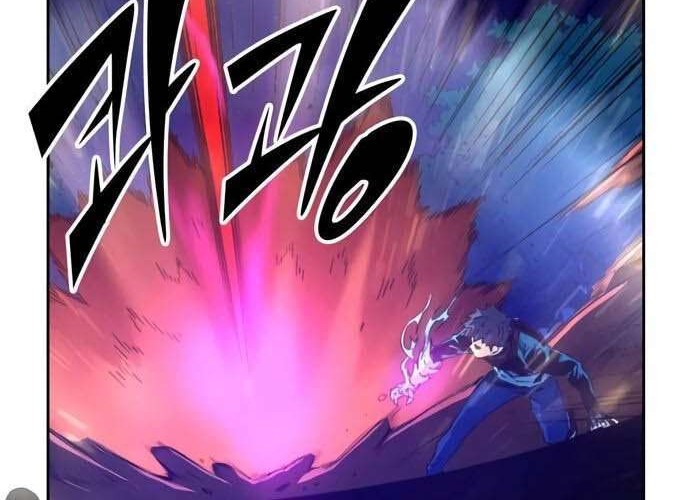 Ooparts Chapter 39 - halaman 34