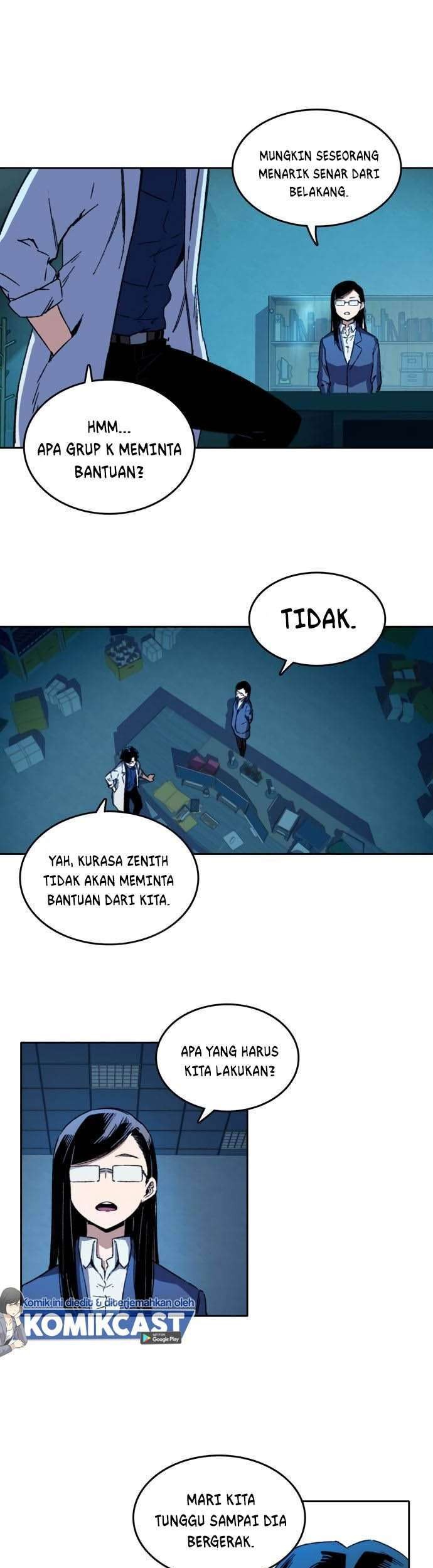 Ooparts Chapter 39 - halaman 5