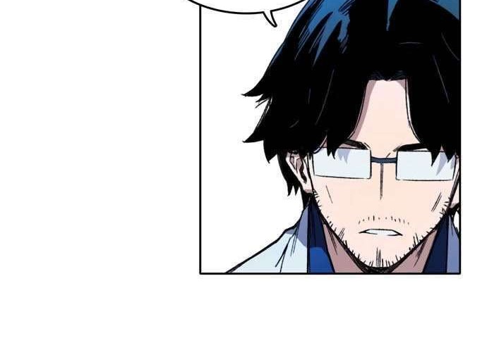 Ooparts Chapter 39 - halaman 6