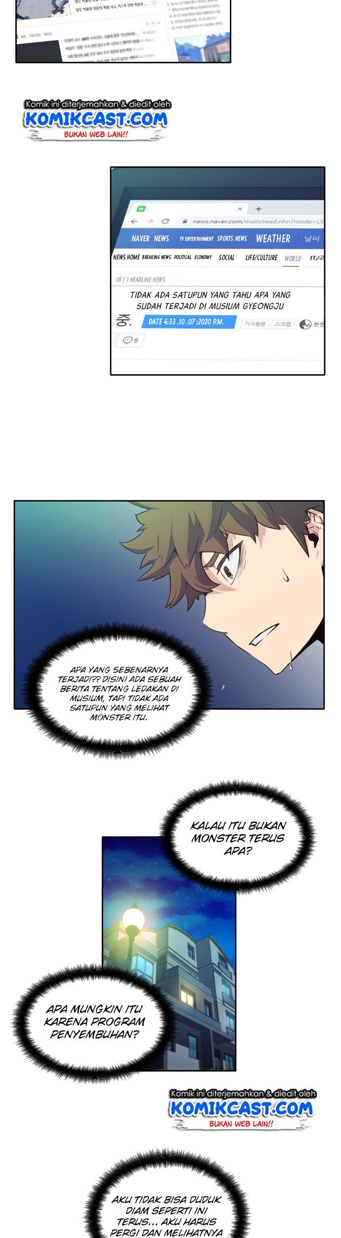 Ooparts Chapter 4 - halaman 10