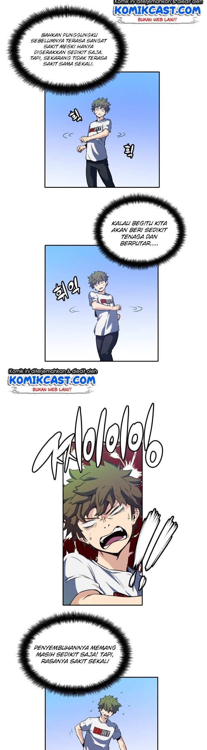 Ooparts Chapter 4 - halaman 12