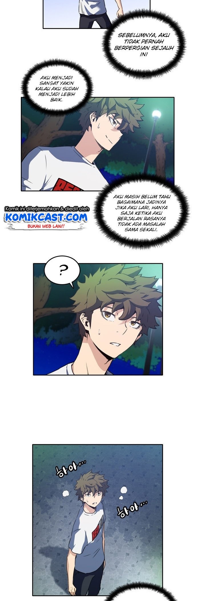 Ooparts Chapter 4 - halaman 13