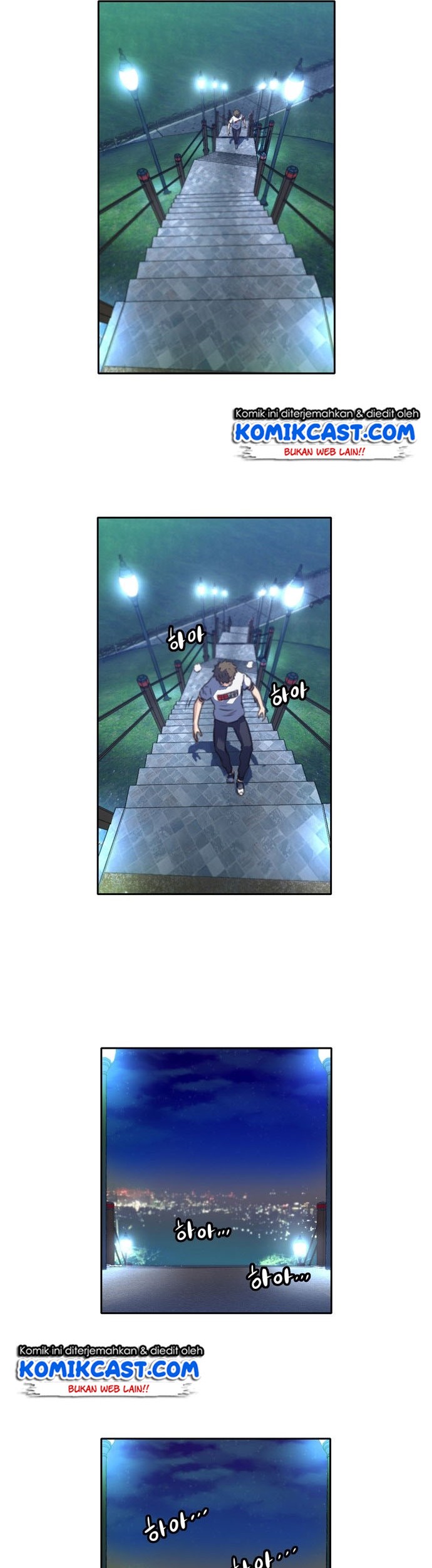Ooparts Chapter 4 - halaman 15
