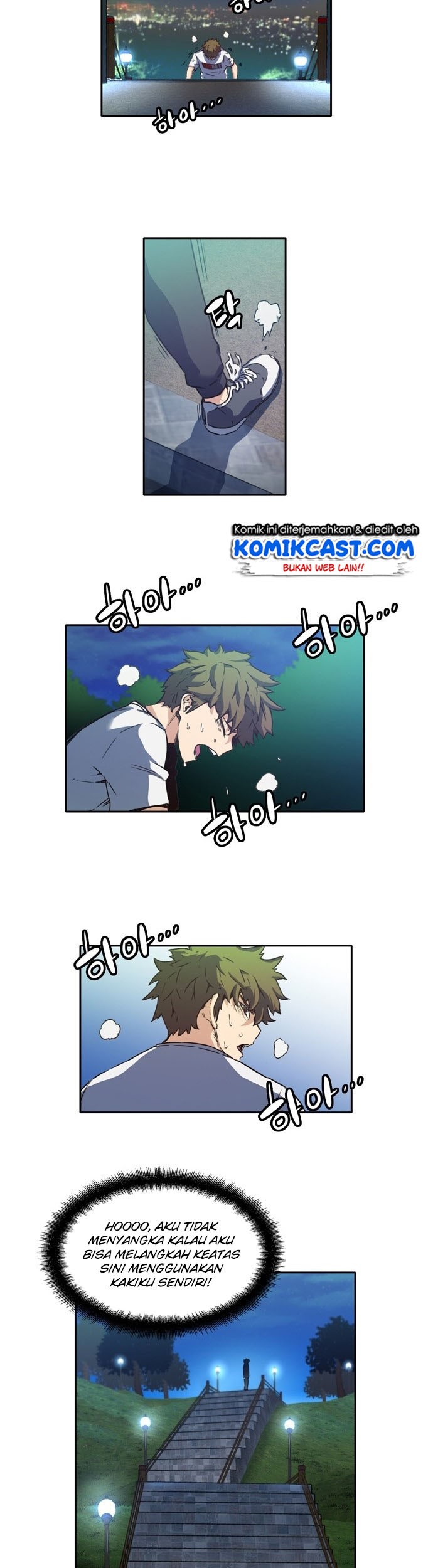 Ooparts Chapter 4 - halaman 16