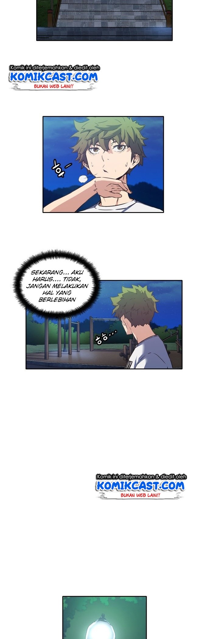Ooparts Chapter 4 - halaman 17