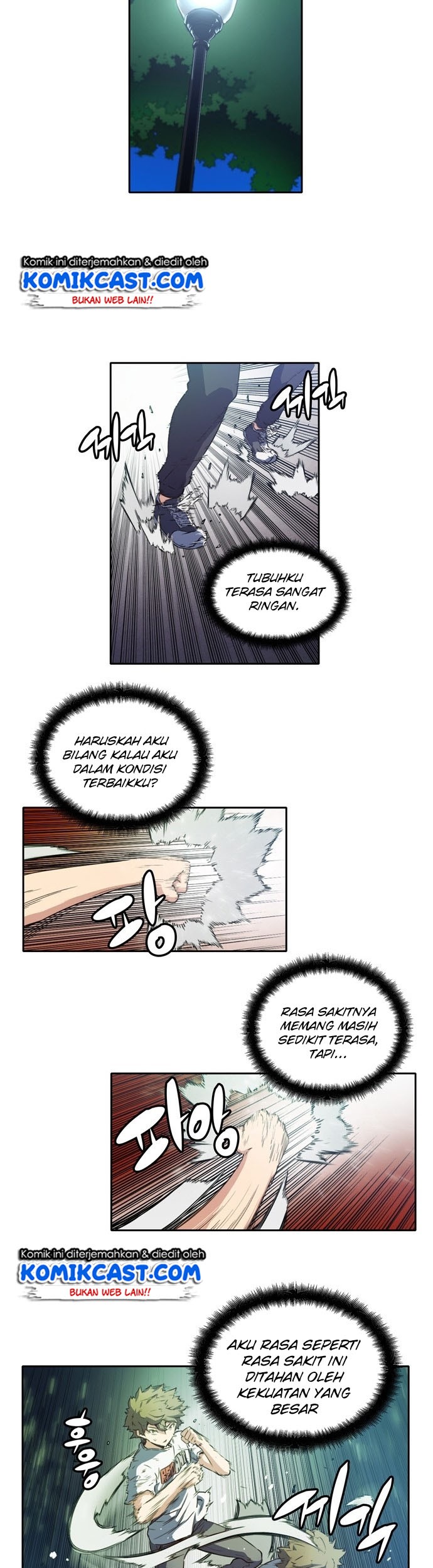 Ooparts Chapter 4 - halaman 18