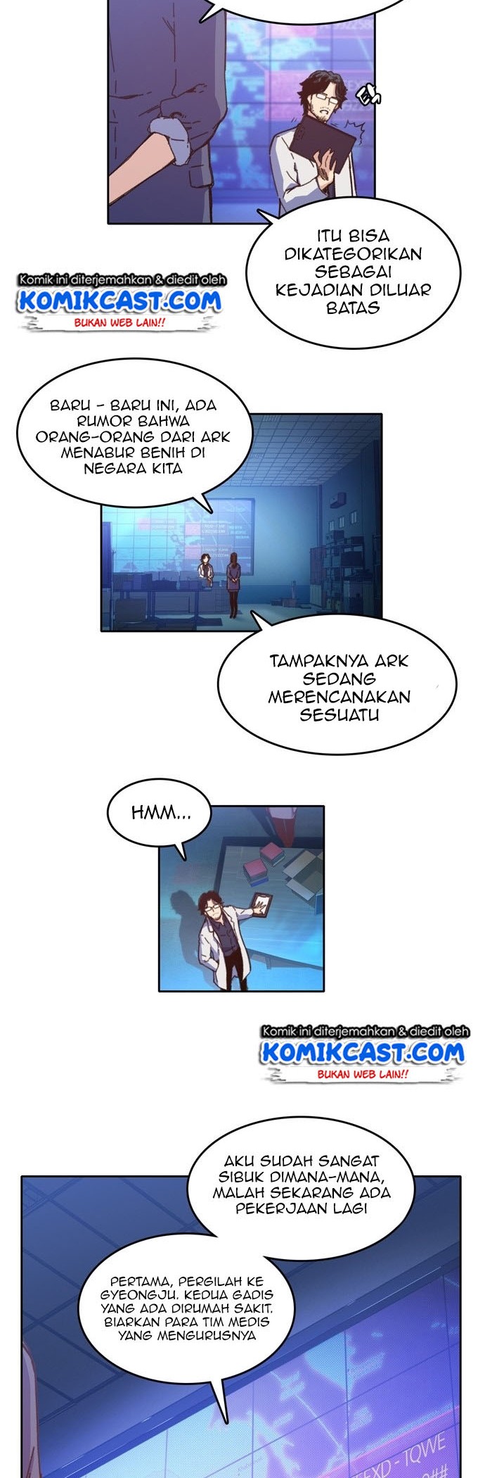 Ooparts Chapter 4 - halaman 25