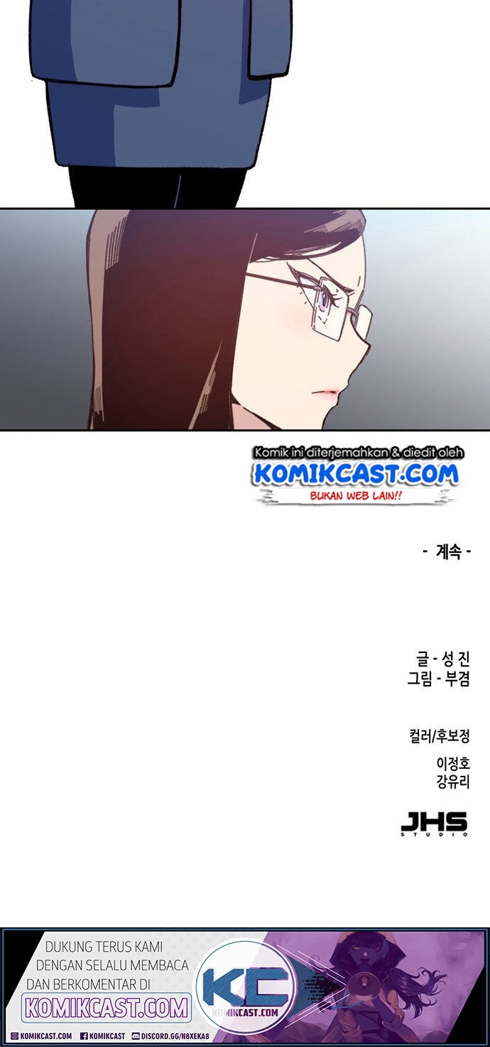 Ooparts Chapter 4 - halaman 27