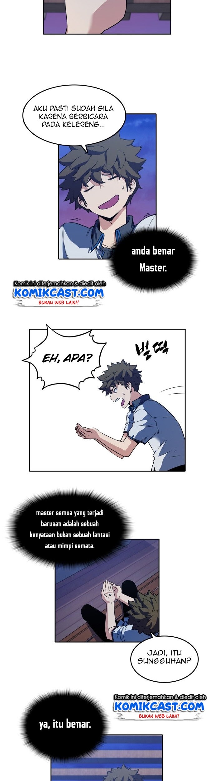 Ooparts Chapter 4 - halaman 3