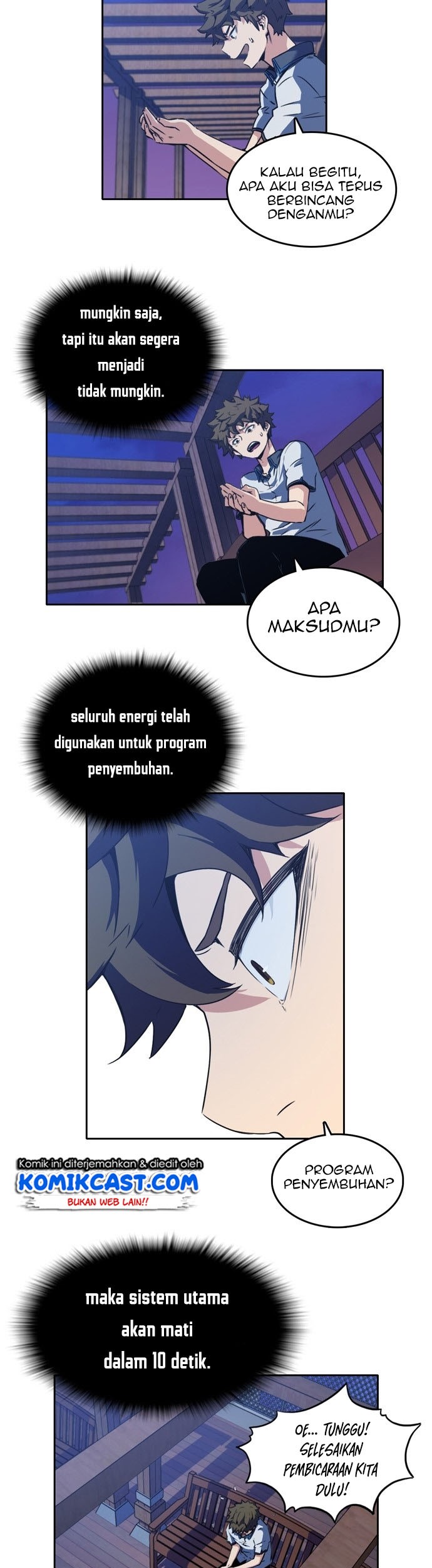 Ooparts Chapter 4 - halaman 4