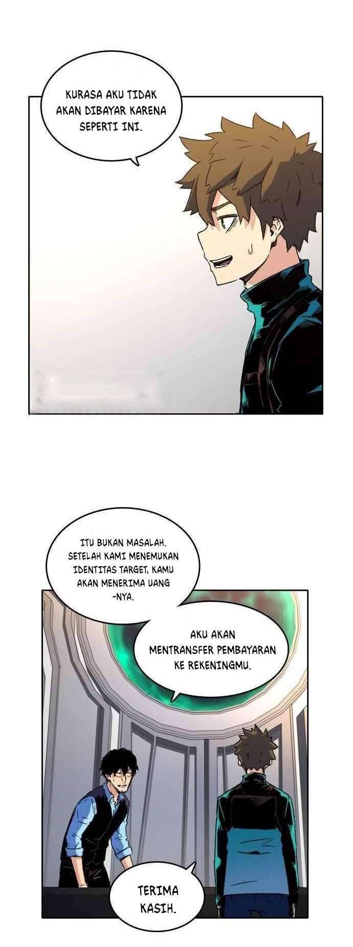 Ooparts Chapter 40 - halaman 12