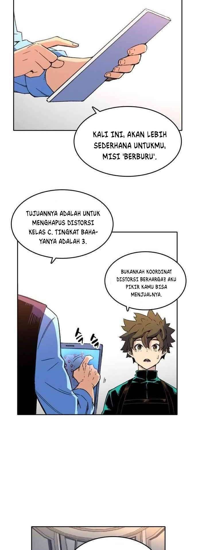 Ooparts Chapter 40 - halaman 14