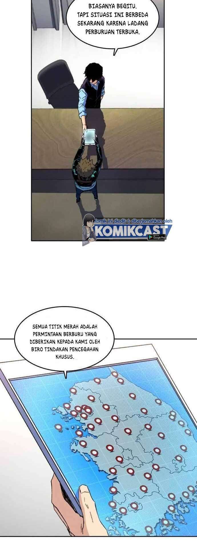 Ooparts Chapter 40 - halaman 15