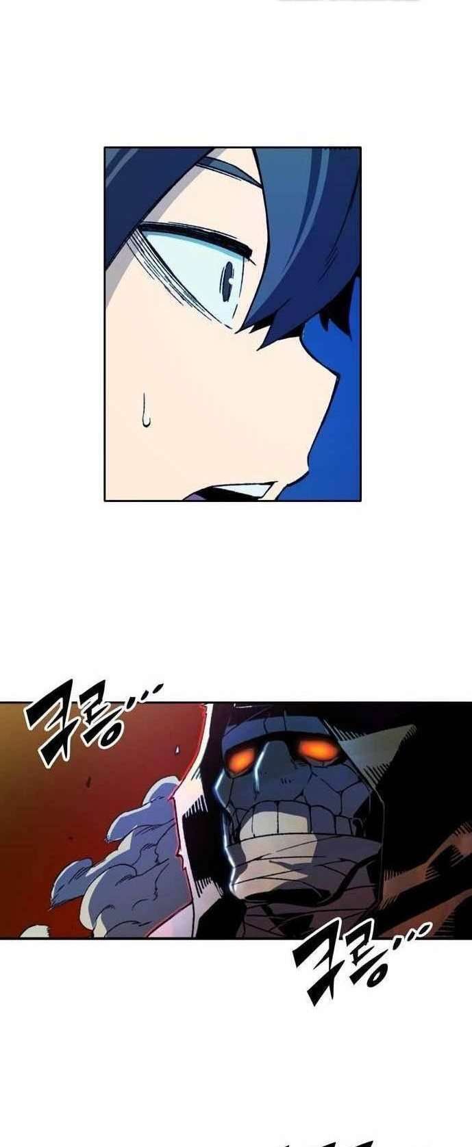 Ooparts Chapter 40 - halaman 2
