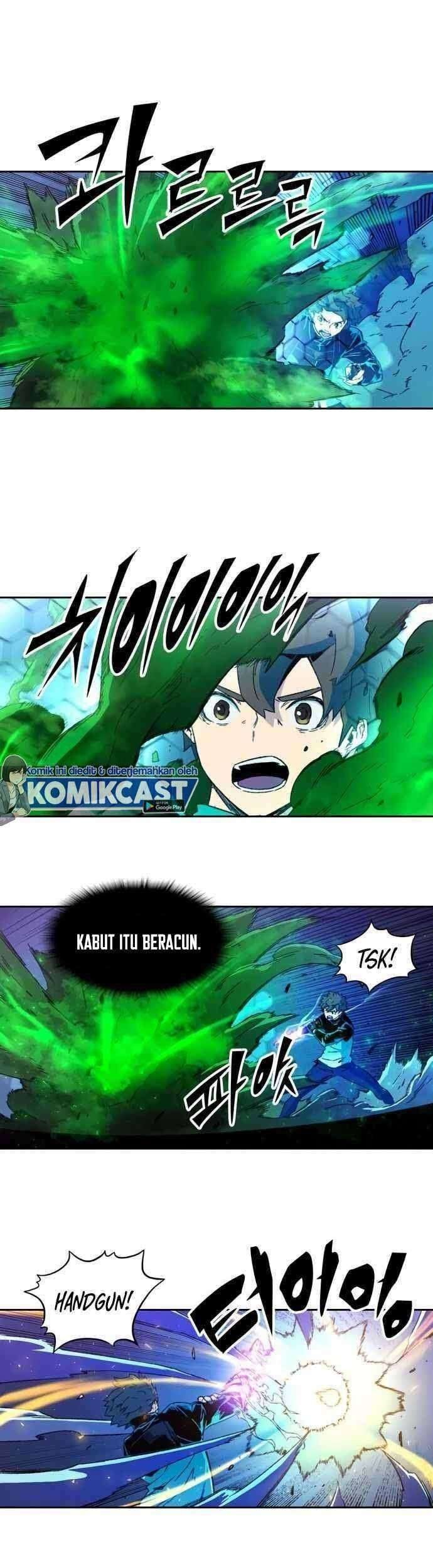 Ooparts Chapter 41 - halaman 11