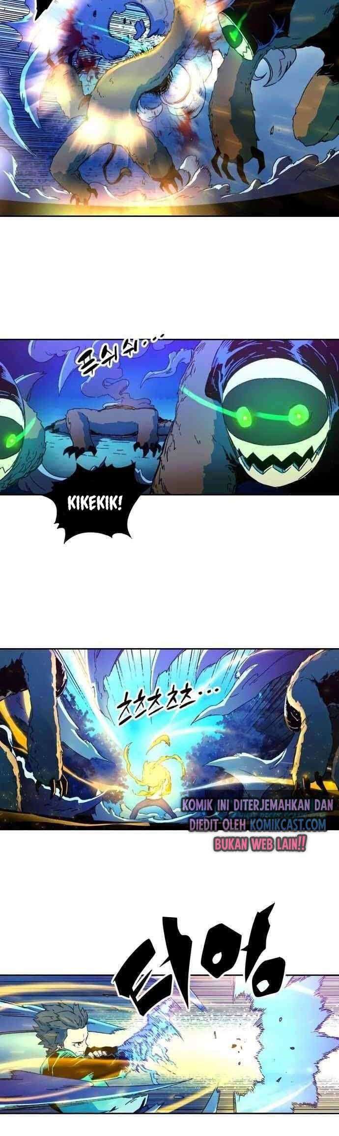 Ooparts Chapter 41 - halaman 13