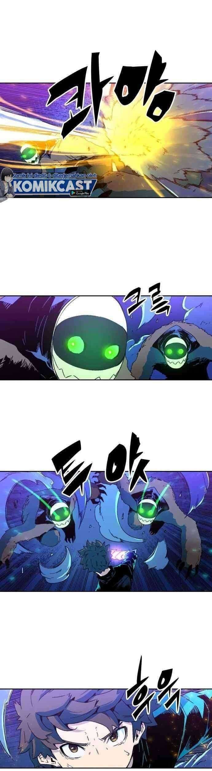 Ooparts Chapter 41 - halaman 14