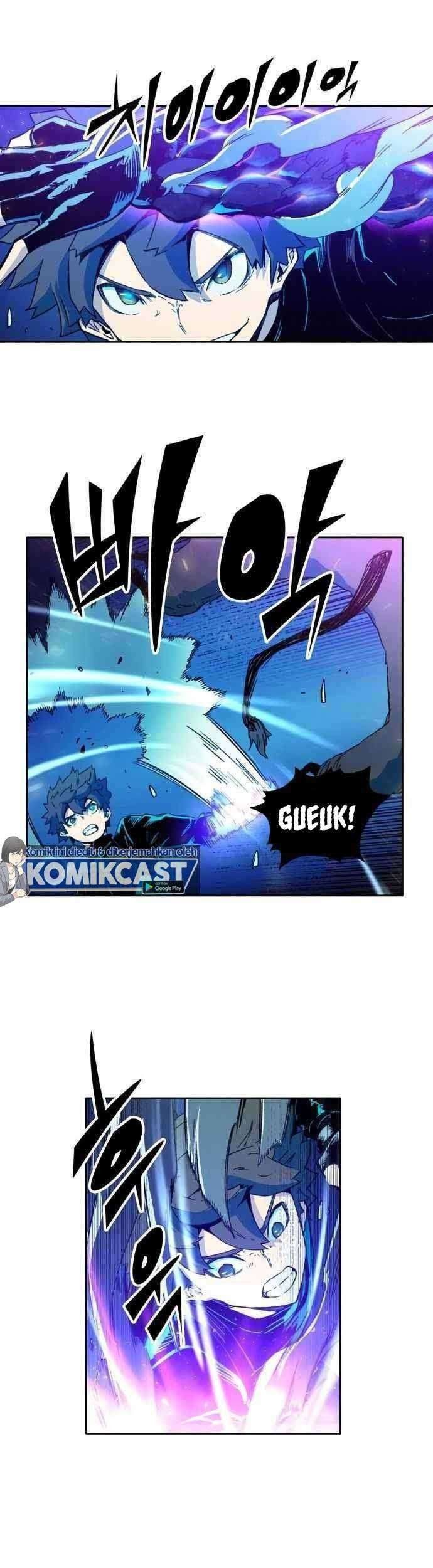 Ooparts Chapter 41 - halaman 17