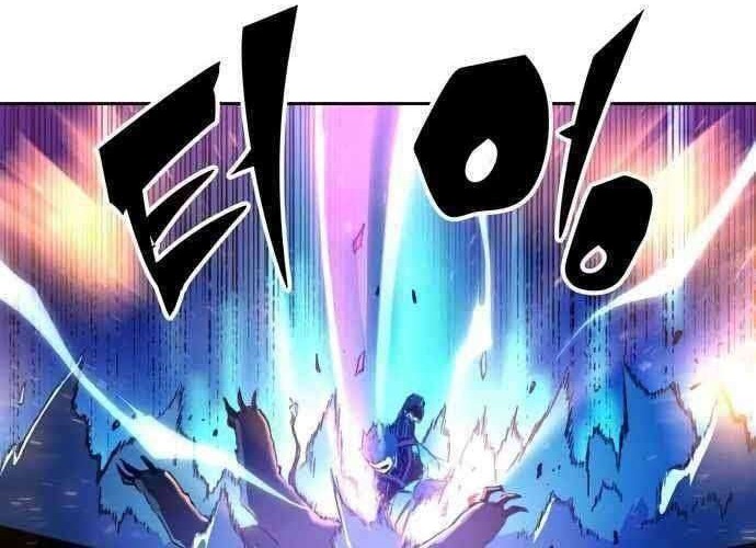 Ooparts Chapter 41 - halaman 18
