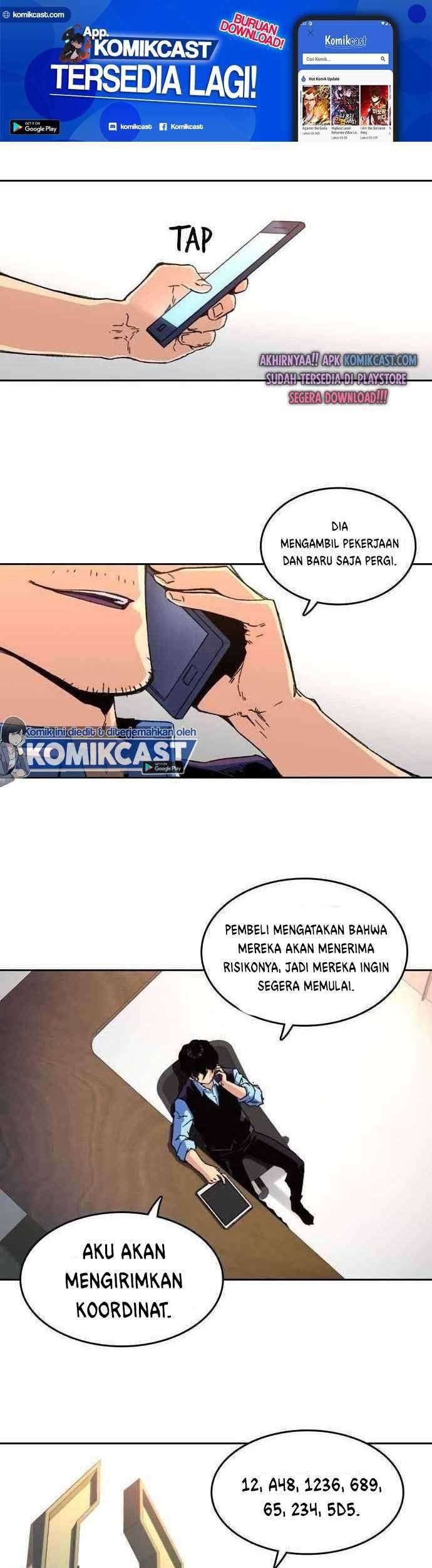 Ooparts Chapter 41 - halaman 2