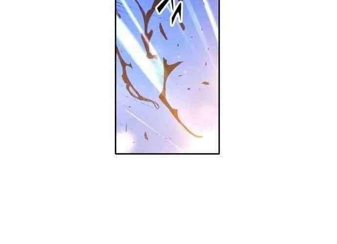 Ooparts Chapter 41 - halaman 21