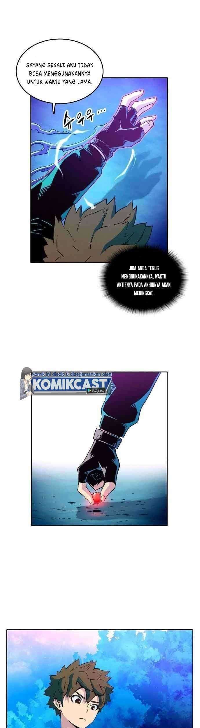 Ooparts Chapter 41 - halaman 23