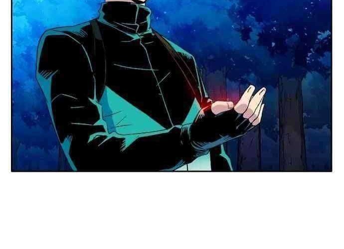 Ooparts Chapter 41 - halaman 24