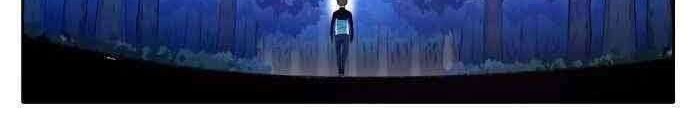 Ooparts Chapter 41 - halaman 26