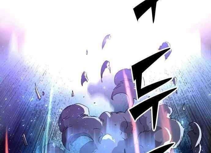 Ooparts Chapter 41 - halaman 32