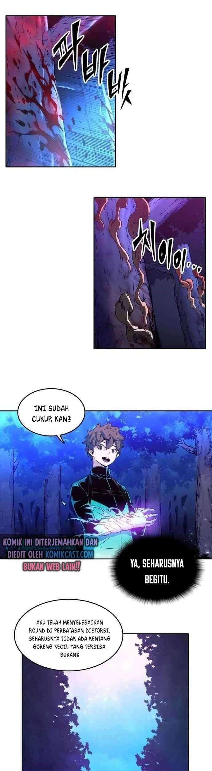 Ooparts Chapter 41 - halaman 40