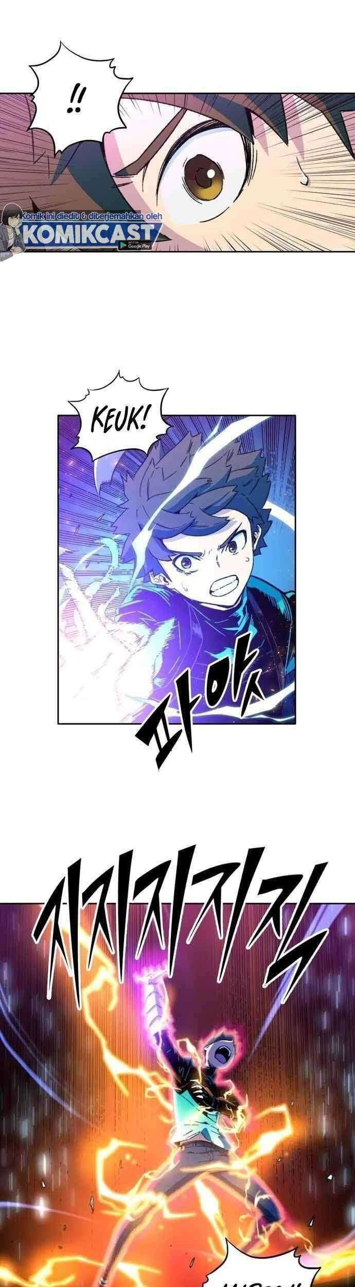 Ooparts Chapter 41 - halaman 44