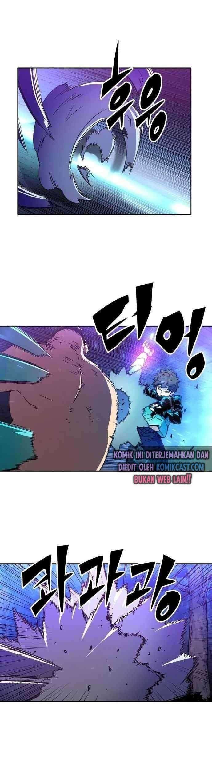 Ooparts Chapter 41 - halaman 46
