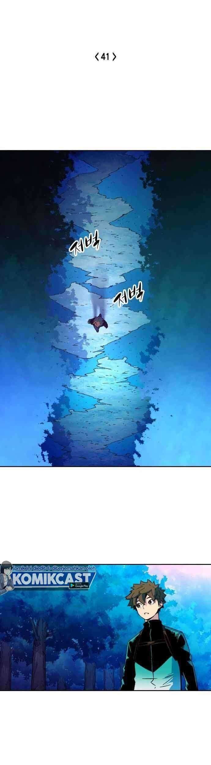 Ooparts Chapter 41 - halaman 5