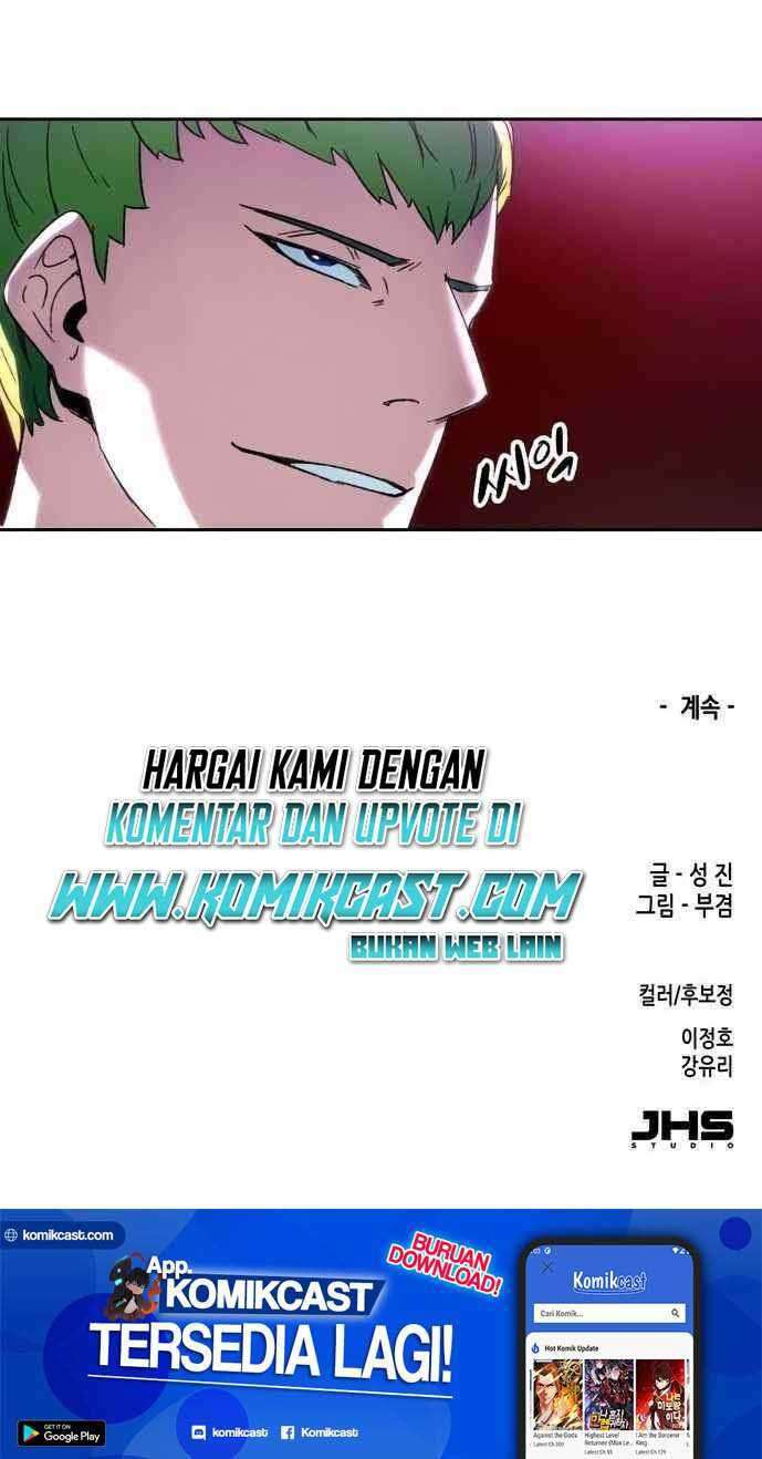 Ooparts Chapter 41 - halaman 50