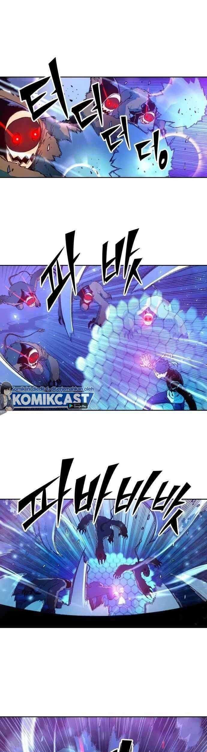 Ooparts Chapter 41 - halaman 8